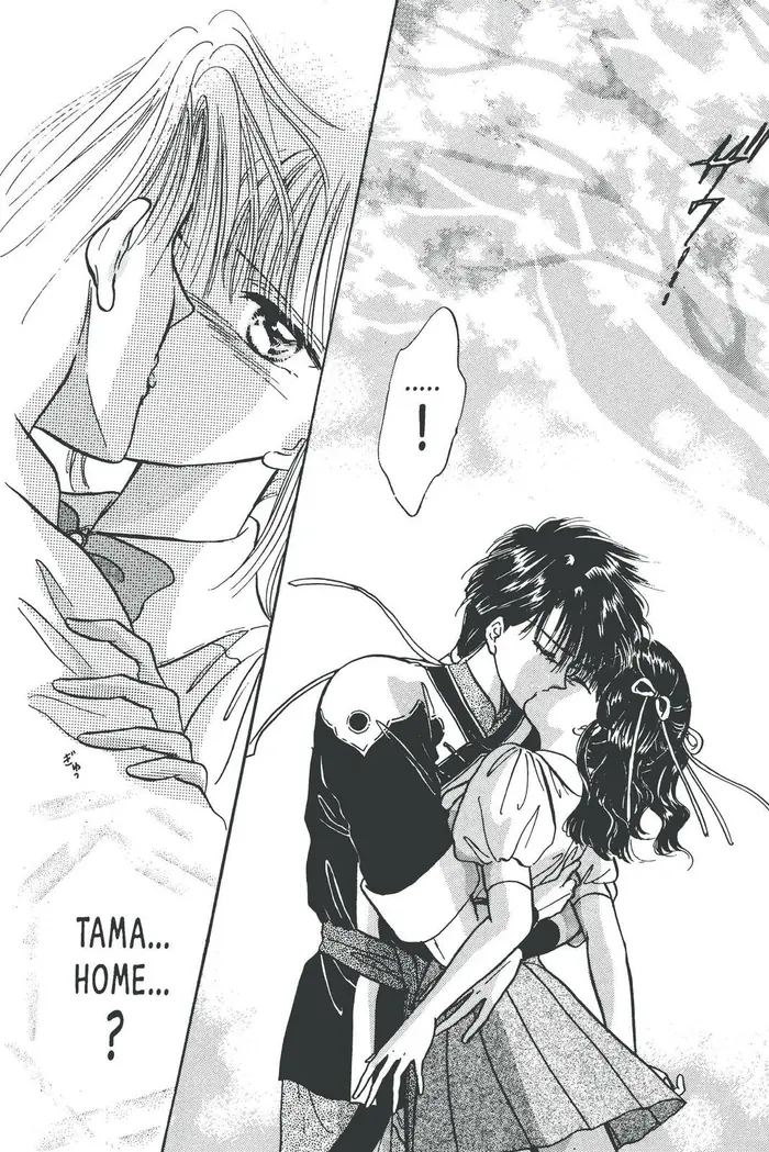 Fushigi Yuugi Chapter 60 image 26_optimized